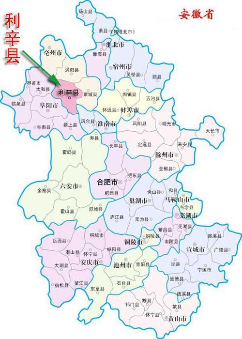 徽风古韵，安徽之美