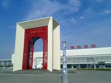 保定，历史底蕴与现代发展的交融之城