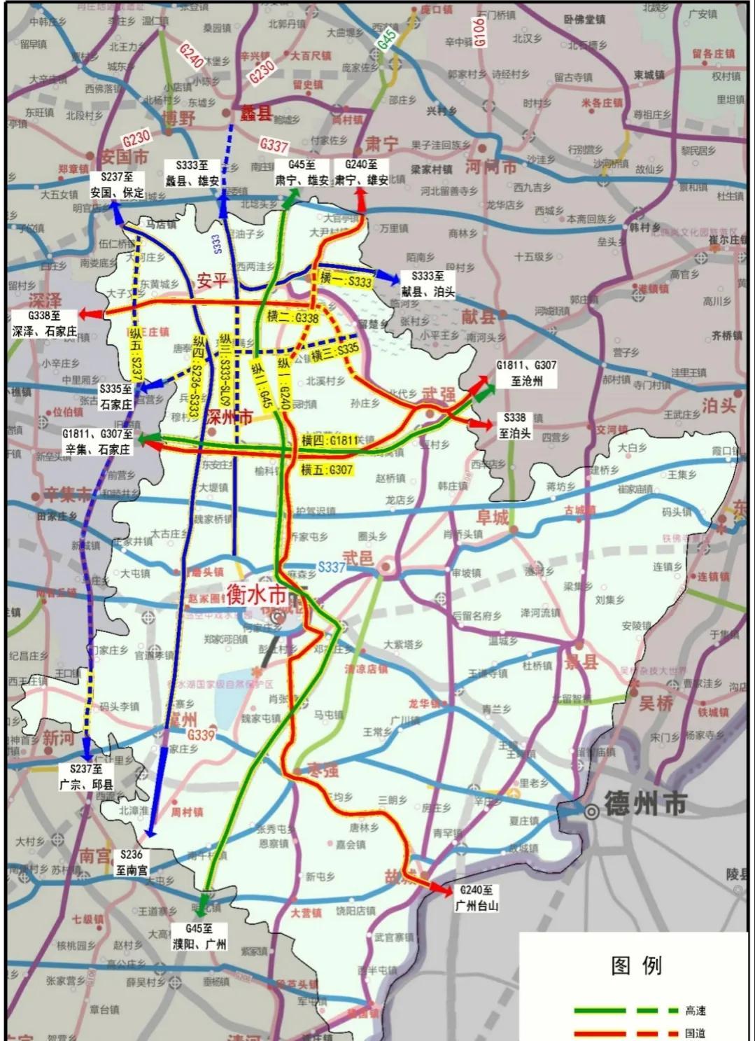 衡水小巷深处的味觉盛宴